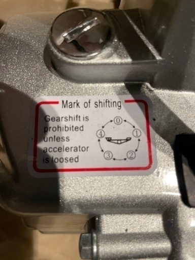 値下げしました ロンシン 125cc 4速 セル付 カブなどに 中華エンジン