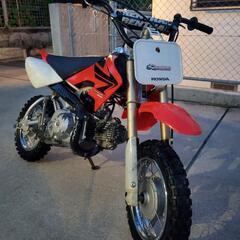 CRF50売り