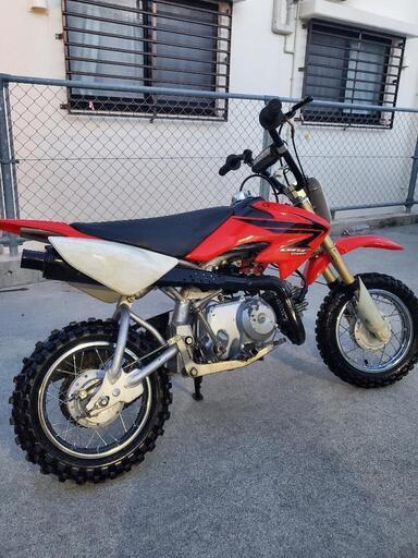 CRF50売り