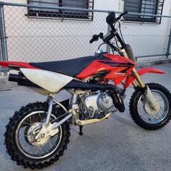 CRF50売り