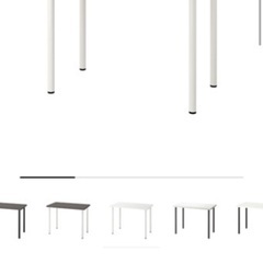 【無料】 IKEA イケア テーブル ADILS オディリス
