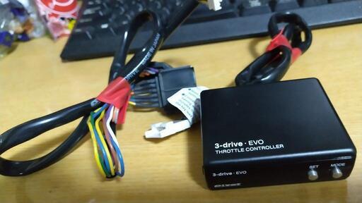 再掲】Pivot 3-drive EVO TH-2Aアダプター付き