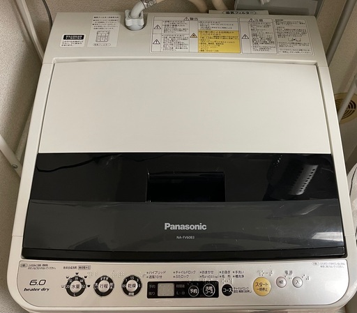 Panasonic 乾燥機能付き洗濯機　6kg