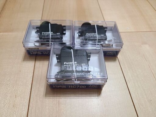 フタバ HPS-HC700 3個セット ラジコン フタバ HPS-HC700 3個セット ラジコン