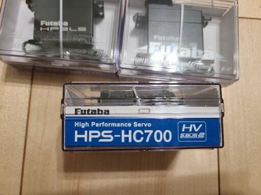 フタバ HPS-HC700 3個セット ラジコン フタバ HPS-HC700 3個セット ラジコン