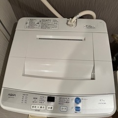 【無料】洗濯機、容量4.5kg、AQUA AQW-S45D