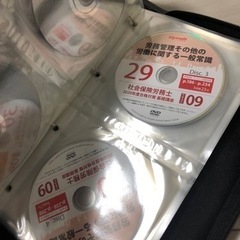 社会労務士　テキスト　フォーサイト