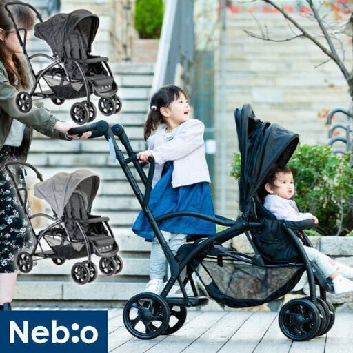2人乗りベビーカー ネビオ 使用回数2回！美品です！！
