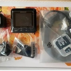 『新品』ドライブレコーダー（前後）KENWOOD DRV-MR450