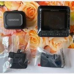 『新品』ドライブレコーダー（前後）KENWOOD DRV-MR450
