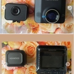『新品』ドライブレコーダー（前後）KENWOOD DRV-MR450