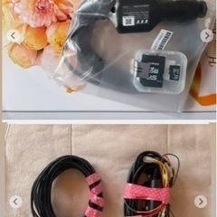 『新品』ドライブレコーダー（前後）KENWOOD DRV-MR450