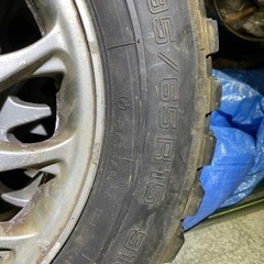 フルピン　15インチホイール付きスパイクタイヤ