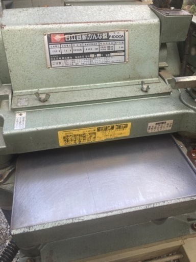大工の方等に!リフォーム、DIY!!定価 60万!!日立工機HITACHI 大工の方等に!リフォーム、DIY!!定価 60万!!日立工機HITACHI