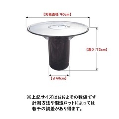 韓国ドラム缶テーブル 格安販売 黒色