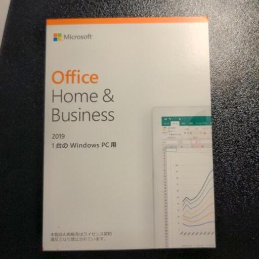 パソコンソフト Office2019 Home\u0026Business