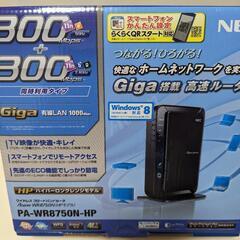 【値下げ】Wi-Fiルータ　NEC Aterm WR8750N-...