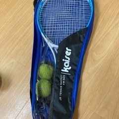 Kaiser ジュニアテニス ラケットセット