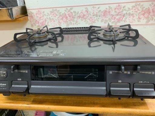 2020年製ガスコンロ　ガステーブル　パロマ　LP