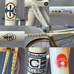 ラグが美しい大きいサイズの3RENSHO CYCLONE。KATANA。今野義デザインラグ。石渡パイプCr Mo。NJS刻印多数。FIX。中古。中野区引取り限定。