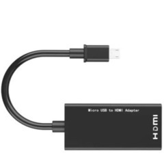 新品　MHL 変換 アダプタ HDMI