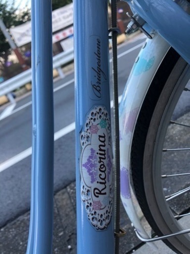 （世田谷区）子供向け自転車（126-152cm）ブリヂストン・リコリーナ・24インチ