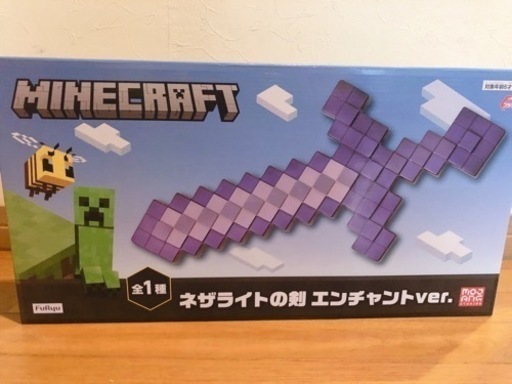 マイクラ ネザライトの剣 エンチャントver ちょちょ丸 中のおもちゃの中古あげます 譲ります ジモティーで不用品の処分