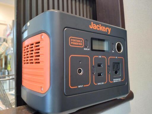 Jackery ポータブル電源 400\n\n