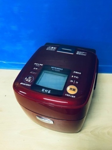 ②♦️EJ2047番三菱ジャー炊飯器
