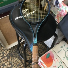 テニスラケット　ダンロップ　パワーマスター50G