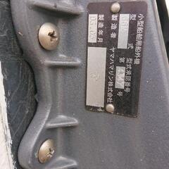 小さい船🚢です9.9馬力YAMAHAです。今４名交渉中です