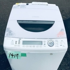⑥1417番 東芝✨電気洗濯乾燥機✨AW-80SVM‼️