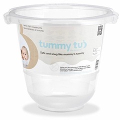 タミータブ　ベビーバス　Tummy Tubs 