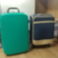 【譲渡先決定】スーツケース小2個