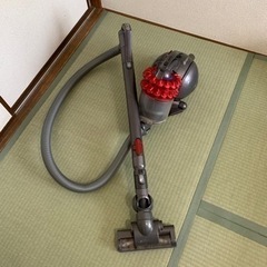 ダイソン　Dyson 掃除機　決まりました