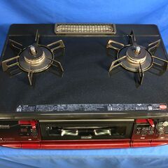 【動作保証あり】Rinnai 2014年 RTE61VA-BAR 多機能 都市ガステーブル 水無両面焼き【管理KRG163】-現行品✨Louis Vuitton マルタージュツイードマーチンゲールドレス