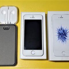 (値下)美品・iPhone SE 第1世代 シルバー SIMフリー