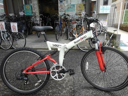 中古自転車２１７０　マウンテンバイク　折り畳み　２６インチ　３×６段ギヤ　前後サスペンション　ワイヤー錠 中古自転車2170 マウンテンバイク 折り畳み 26インチ 3×6段