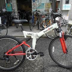 中古】御器所駅のマウンテンバイクを格安/激安/無料であげます・譲り ...