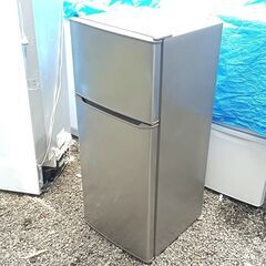 X1084 hitachi 日立 ノンフロン冷凍 冷蔵庫 2015年製 R-27FV 265ℓ 6 