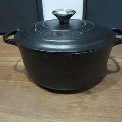 LE CREUSET ル・クルーゼ シグニチャー ココット・ロンド 24cm マット