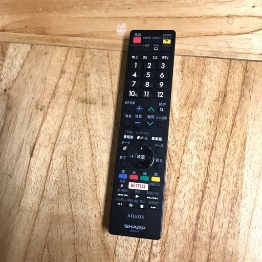 即日受渡❣️SHARP 4K液晶TV AQUOS55型ネット動画48500円 - 液晶テレビ