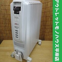 デロンギ ドラゴンデジタル オイルヒーター TDD0915W リ...