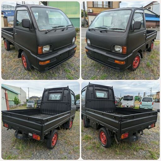 マットブラックミニキャブトラック (b.m.w.) 北葛飾のその他の中古車 