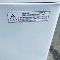 ①♦️EJ2165番TOSHIBA東芝電気洗濯機