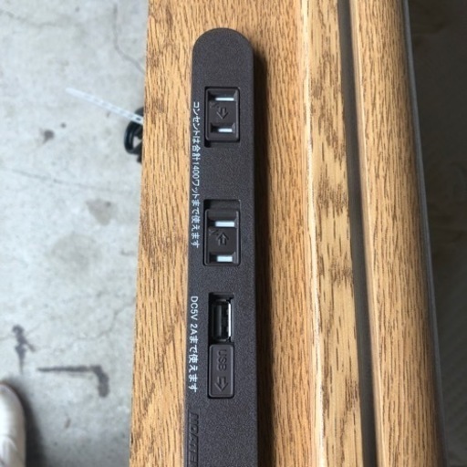 ヤマダ電機製 シングルベット 品 【公式通販】