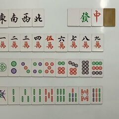 麻雀牌マグネットセット全35種　【新品】　ホワイトボード用　　