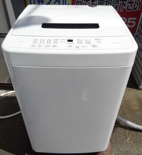【恵庭】アイリスオーヤマ　全自動洗濯機　IAW-T451　2021年製　4.5㎏　ホワイト　中古品　PayPay支払いOK！