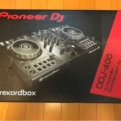 Pioneer DDJ-400 Recordbox