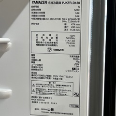 YAMAZEN 冷凍冷蔵庫 128L 2021年製 (ジ014) − 宮崎県